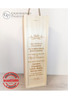 Graviruota vyno dėžė "Ilgai svarsčiau ..."